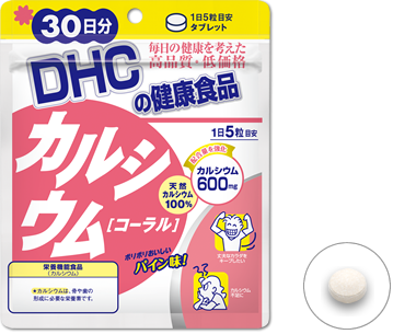 DHC Біодобавка «Кальцій Корал», 150 жувальних таблеток (на 30 днів)