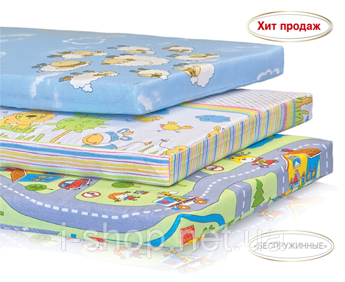 Матрац безпружинний Смайлик (Бейбі)