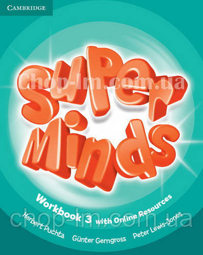 Super Minds 3 Workbook with Online Resources / Робочий зошит