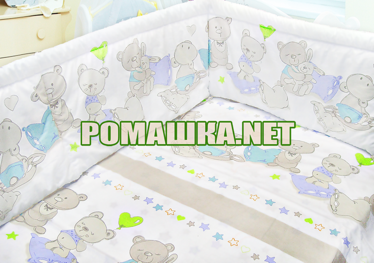 Дитяча постіль і м'які бортики в ліжечко Зірочки 120х60 см наволочка простирадло підодіяльник і захист 4040