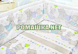 Набір в дитячу кроватку з 6 предметів Зірочки постіль м'які бортики велике одягнуло 140х100 подушка 4040