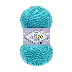 Sekerim Bebe (Шекерим бебе) 287