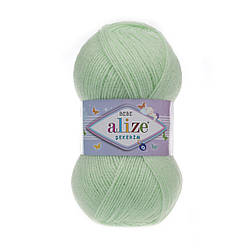 Sekerim Bebe (Шекерим бебе) 188