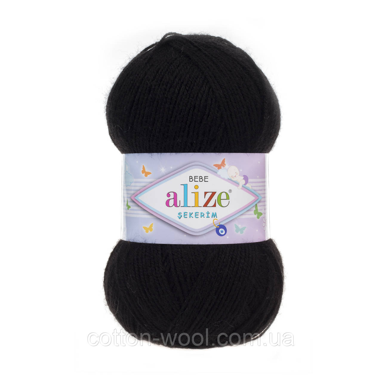 Sekerim Bebe (Шекерим бебе) 60, фото 1