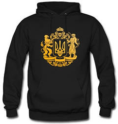 Толстовки з українською символікою, кофти з тризубцем