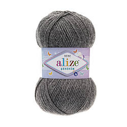 Sekerim Bebe (Шекерим бебе) 197