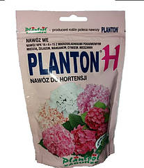 Добриво Planton H (Плантон H) для гортензій 200g