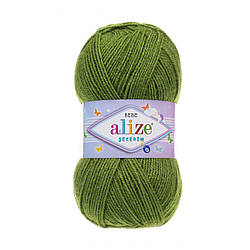 Sekerim Bebe (Шекерим бебе) 210