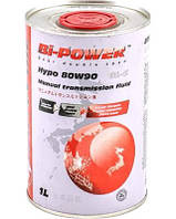 JAPAN OIL BI-POWER HYPO 80W-90 1л