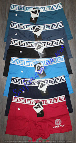 Трусы - шорты мужские " Версаче", цена 915 грн - Prom.ua (ID#665203343)