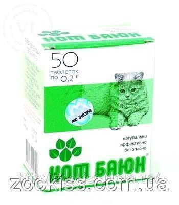 КОТ БАЮН в таблетках. Веда. Россия. (50табл. в уп. ), цена 130 грн ...