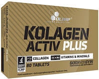 Kolagen Activ Plus Sport Edition Olimp, 80 таблеток