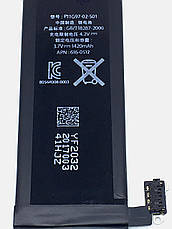 Акумулятор Apple iPhone 4 1420mAh, фото 2