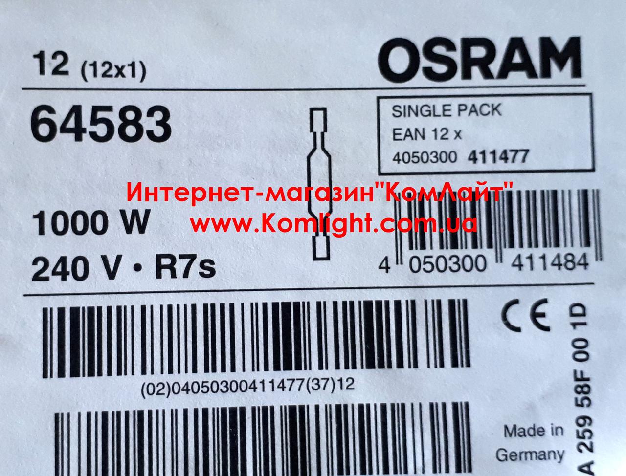 Галогенная лампа OSRAM 64583 1000W 240V R7S 114,2 мм (Германия) - фото 4 - id-p277447042