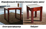 Табурет Слайдер (Мікс Меблі) 440х330х330 мм, фото 4