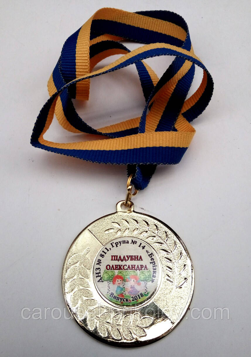 Медаль випускника на замовлення варіант 6