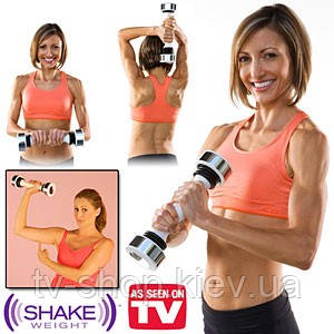 Гантеля Шейк Вейт (Shake Weight) для жінок