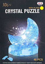 Пазлы 3Д Месяц