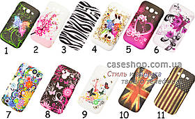 Чохол з малюнком для Samsung Galaxy Grand i9080