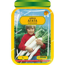 Дайкон Агата 2 г інкрустоване насіння SEDOS