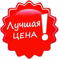Знижка на ковдру з овечої вовни до кінця березня!
