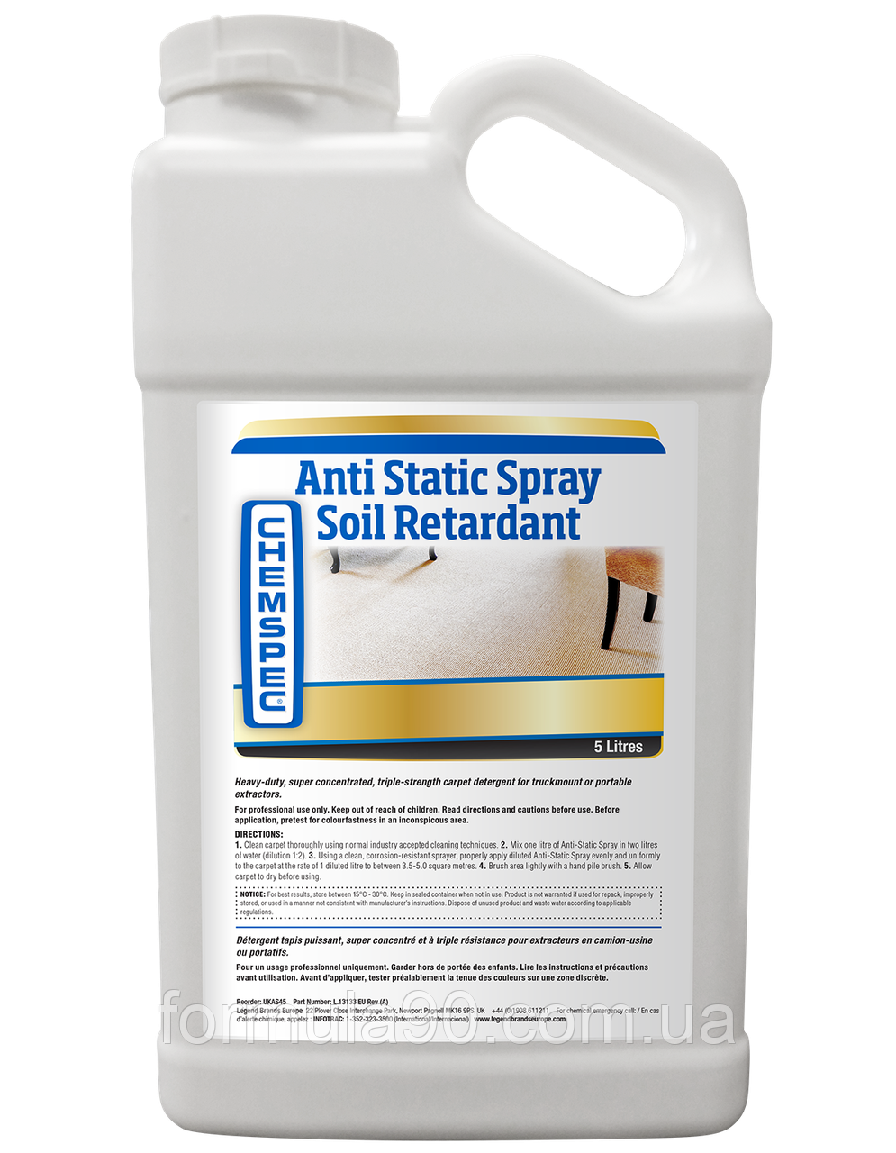 Антистатик для килимів Anti Static Spray 5 л.