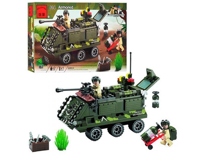 Конструктор Brick 814 "Бронетранспортер" Armored з серії Combat Zones