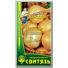 Насіння цибуля рiпч.біла Халцедон, 2г 10, фото 1