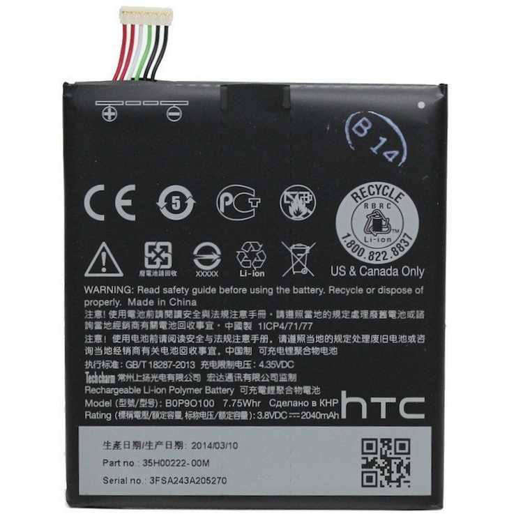 Акумулятор батарея HTC B0P9O100, 35H00222-00M, desire 610 (D610n), D610n, D610t