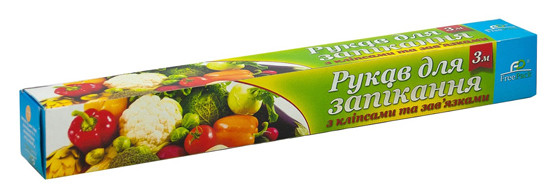 Рукав для запікання продуктів у духовці та мікрохвильовці 3 метри в коробочці FreePack