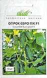 Огірок Євро Пік F1 10шт /United Genetics, фото 5