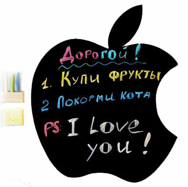 Магнитная грифельная доска с мелками Apple подарунок