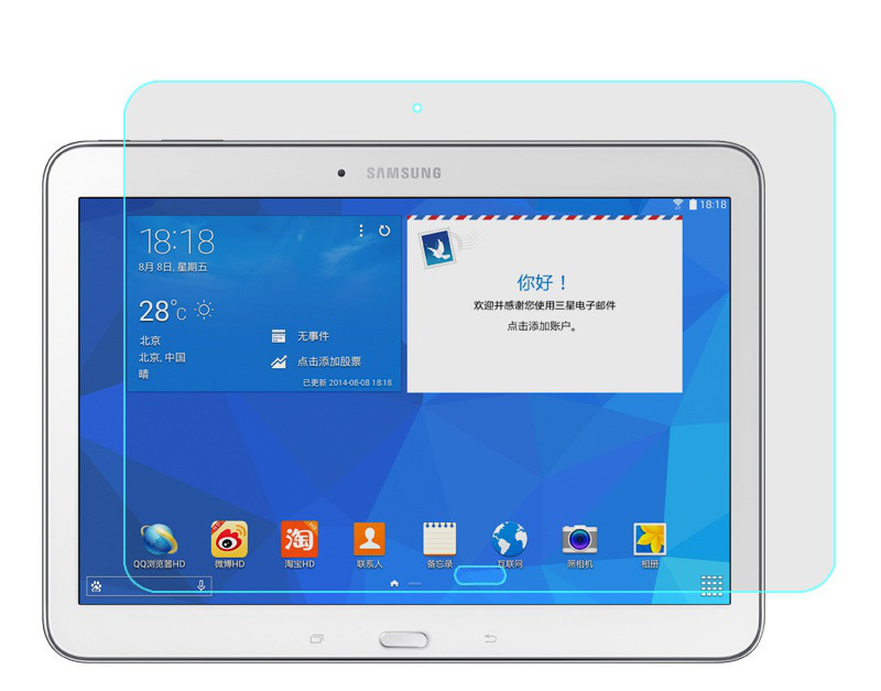 Захисне скло для планшета Samsung Galaxy T800