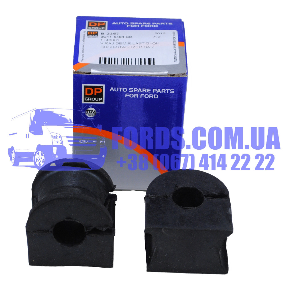Втулка стабілізатора переднього FORD TRANSIT 2000-2014 (Ø20MM) (1748361/3C115484CB/B2357) DP GROUP