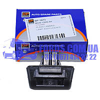 Підсвітка номера FORD TRANSIT/CONNECT 2000-2014 (1732840/86VB13550AK/BP1973) DP GROUP
