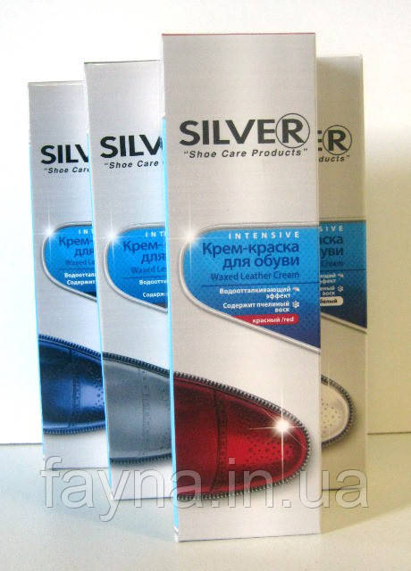 Крем-фарба для взуття в тюбику Silver Intensive