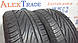 Шини літні 205 55 15 Cooper Zeon XTC, фото 4