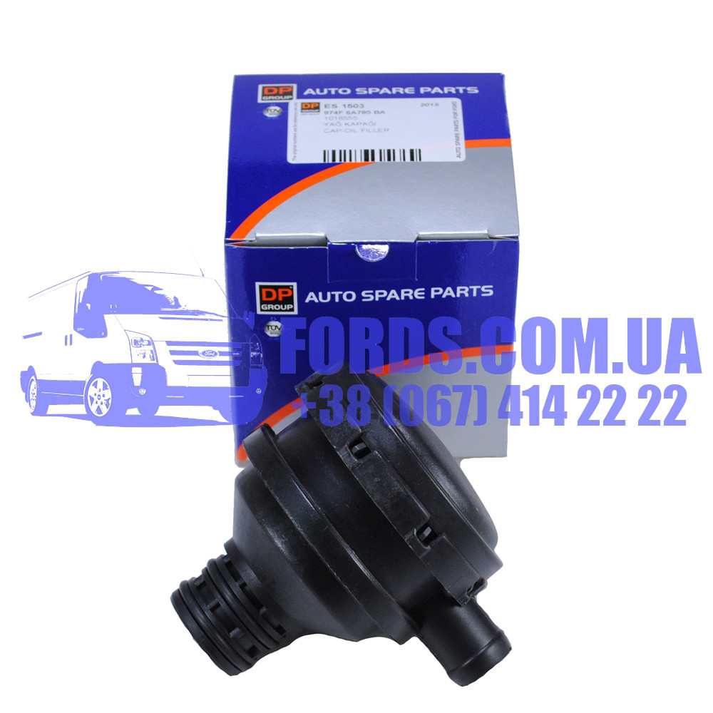 Кришка маслозаливної горловини FORD TRANSIT 1991-2000 (2.5 DI) (1018555/974F6A785BA/ES1503) DP GROUP