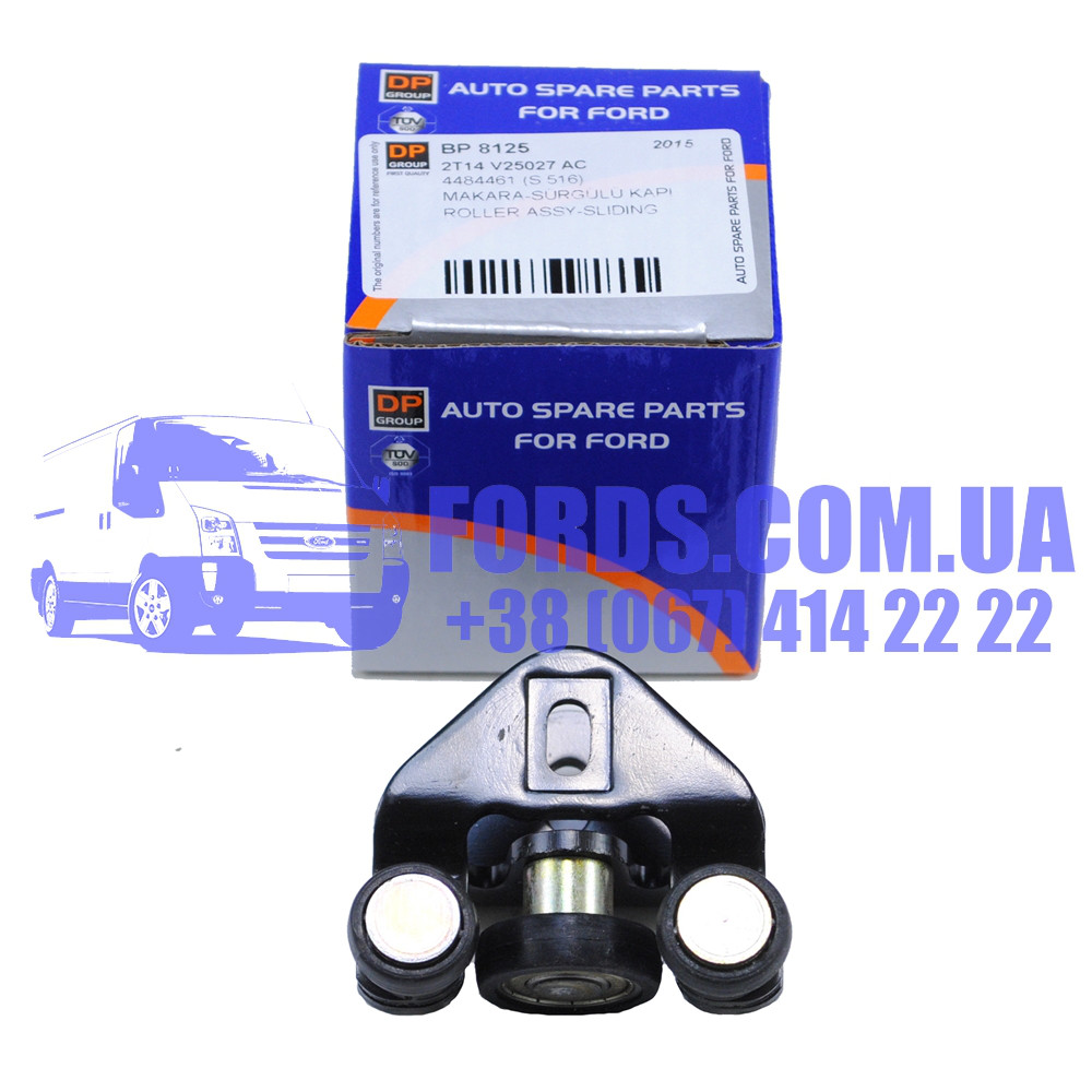 Ролик двері верхній FORD CONNECT 2002-2013 (5191803/2T14V25027AC/STD516) STANDART