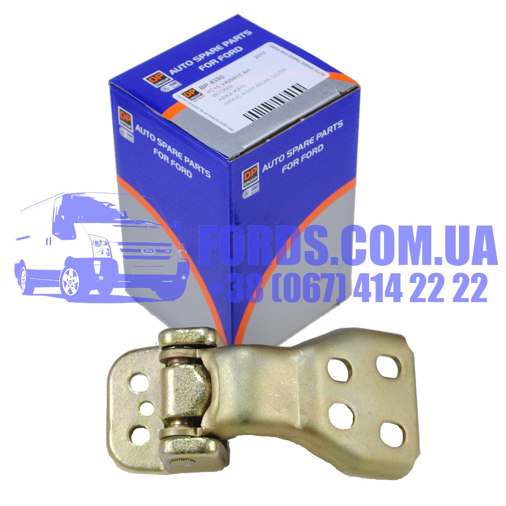 Петля двері задньої FORD TRANSIT 2000-2014 (Ліва Нижня 180°) (4870669/YC15V429A15AH/STD628) STANDART