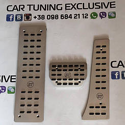 STARTECH aluminium pedal pads for Range Rover