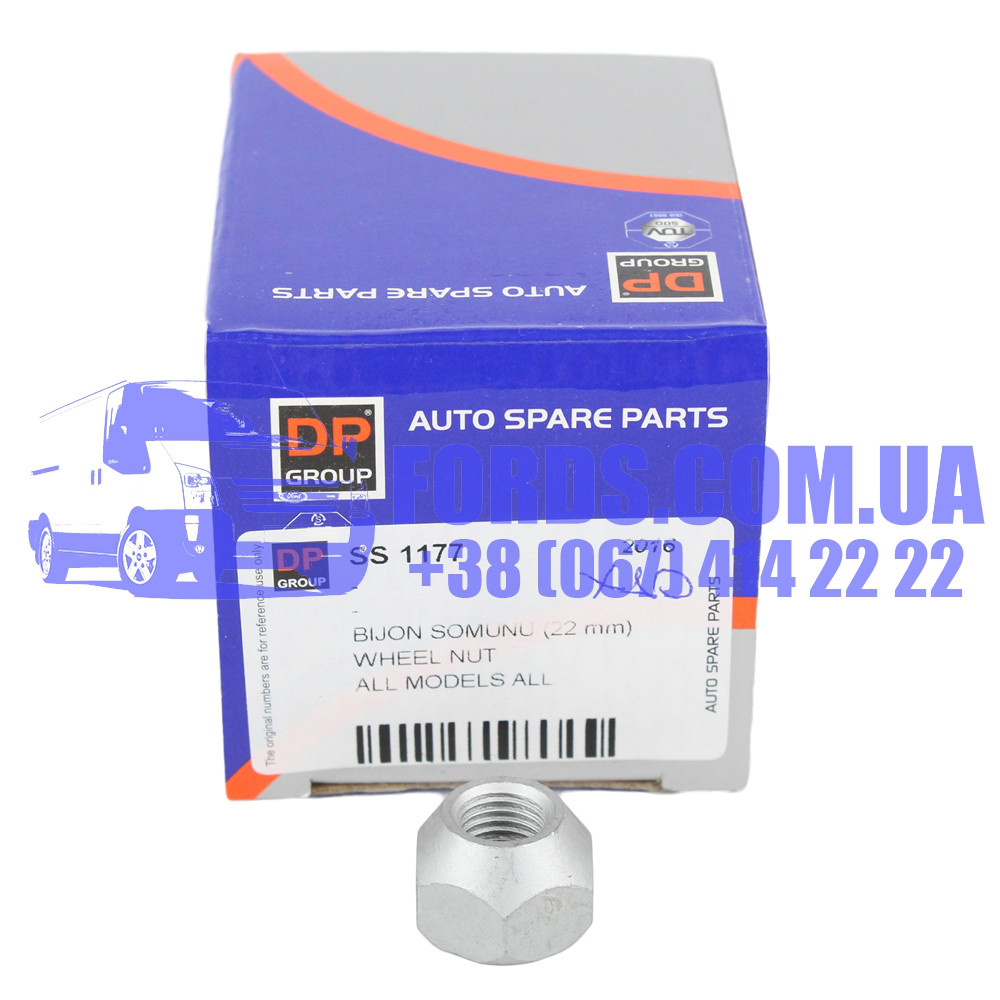 Гайка колісна FORD TRANSIT 1985-1991 (12X1.5MM 22MM) (6119807/84VB1120AA/SS1177) DP GROUP