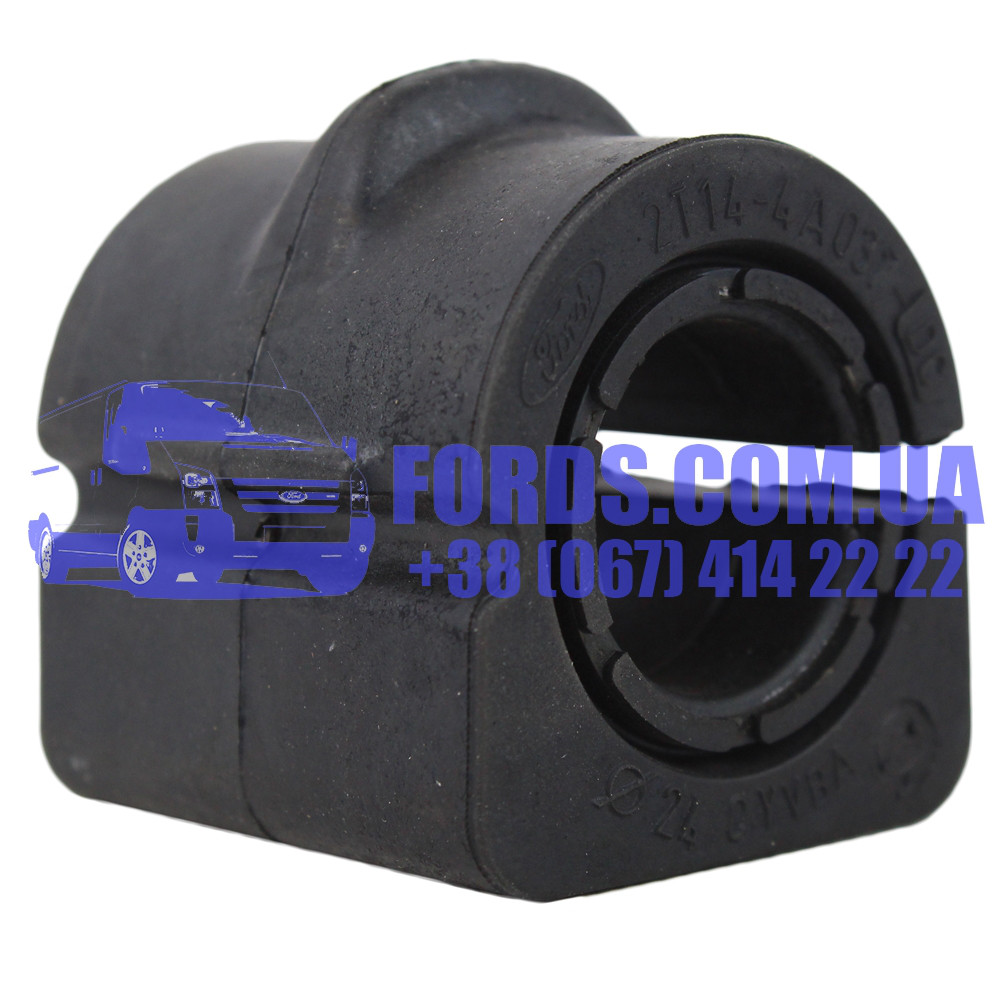 Втулка стабілізатора заднього FORD CONNECT 2002-2013 (D=24MM) (4419558/2T144A037DC/4419558) ORIGINAL