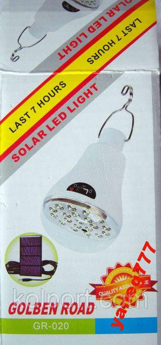 LED светильник лампа на солнечной батареи 2 режима света - фото 5 - id-p49866570