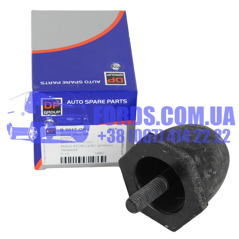 Відбійник ресори FORD TRANSIT 1991-2000 (59MM) (6733752/92VB4002BB/6733752) ORIGINAL