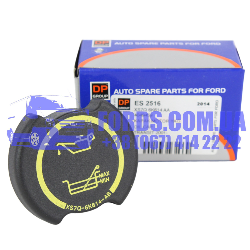 Кришка маслозаливної горловини FORD TRANSIT 2000-2006 (1121699/XS7Q6K614AB/ES2516) DP GROUP