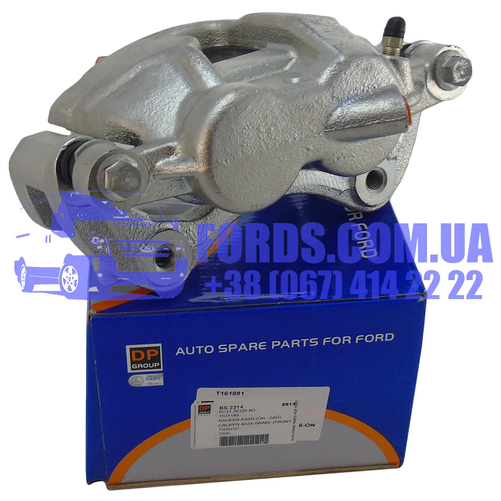 Супорт передній FORD TRANSIT 2006-2014 (Правий) (1521149/6C112B120AD/BS2314) DP GROUP