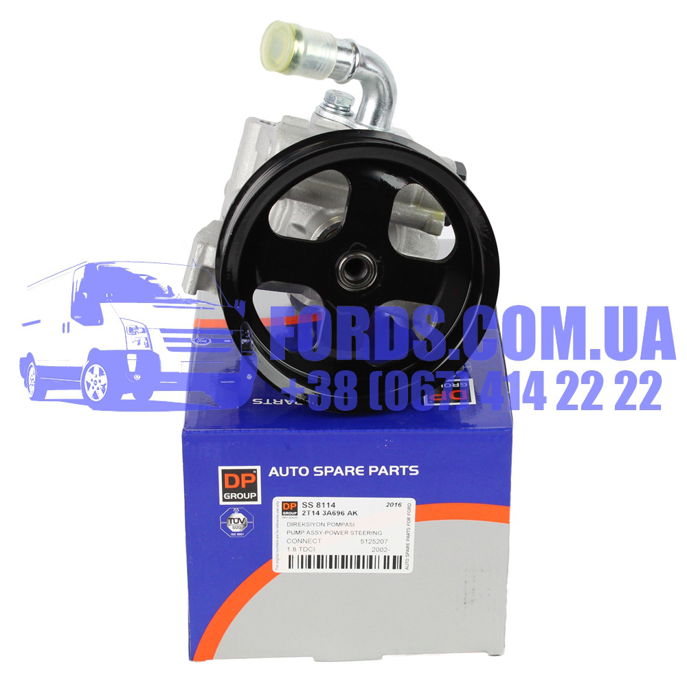 Насос гідропідсилювача FORD CONNECT 2002-2013 (5125207/2T143A696AK/SS8114) DP GROUP