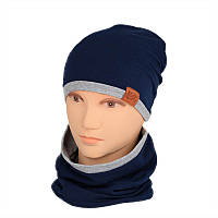 Трикотажний набір Шапка+Снуд  синій