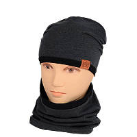 Трикотажний набір Шапка+Снуд  темно-сірий